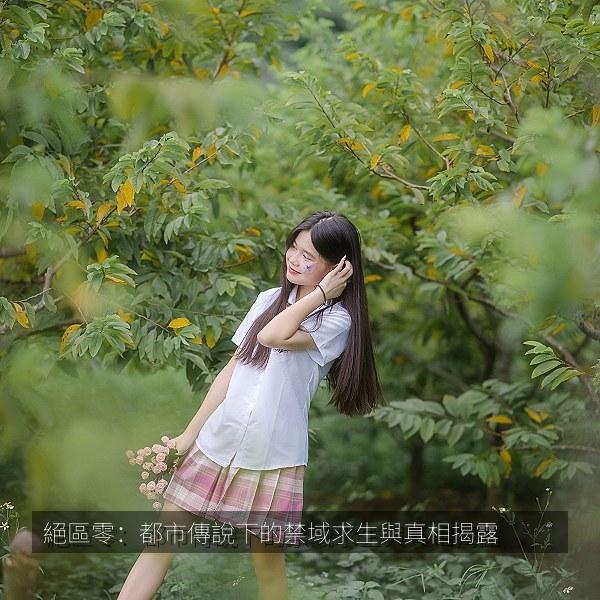 絕區零:都市傳說下的禁域求生與真相揭露