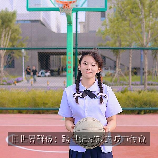 旧世界群像：跨世纪家族的城市传说